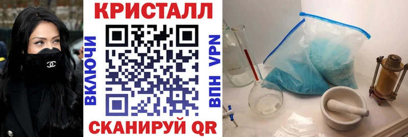 АМФ Розовый Верея