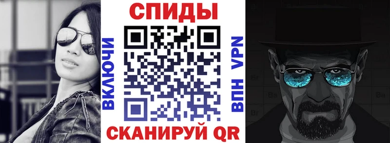АМФ VHQ  Верея 