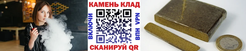 ГАШИШ ice o lator  купить наркотики сайты  Верея 