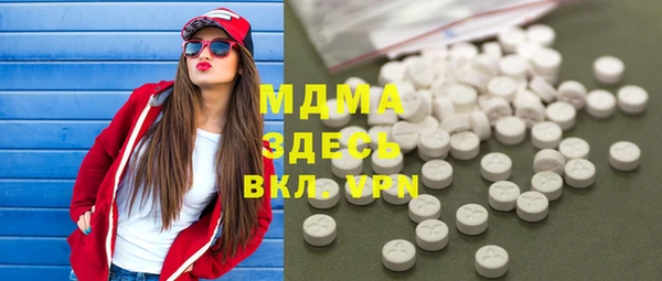 2c-b Богданович