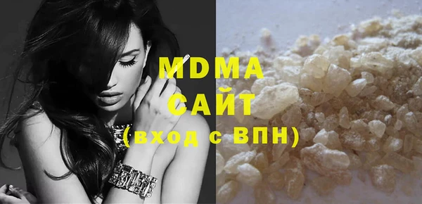 таблы Бугульма