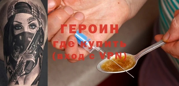 2c-b Богданович