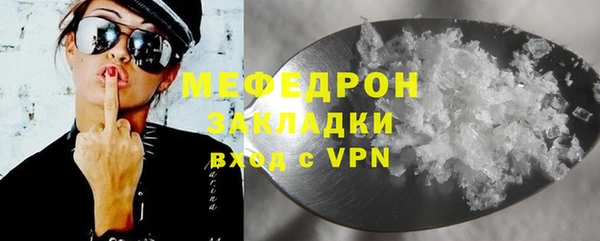 героин Верея