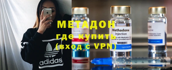 apvp Верхний Тагил