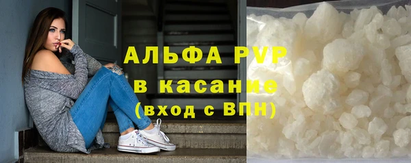 2c-b Богданович