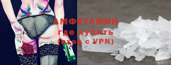 2c-b Богданович