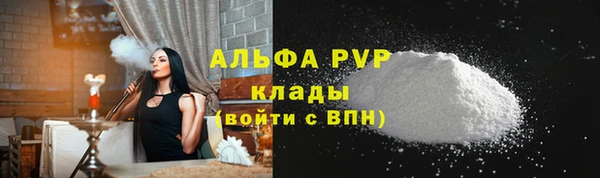 MDMA Верхнеуральск