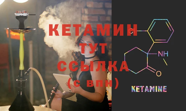 apvp Верхний Тагил