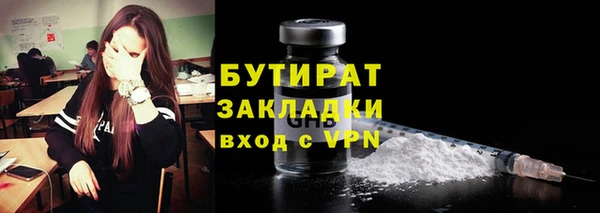 крисы Белоозёрский