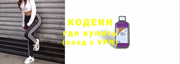 MDMA Верхнеуральск
