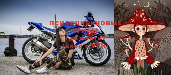 таблы Бугульма