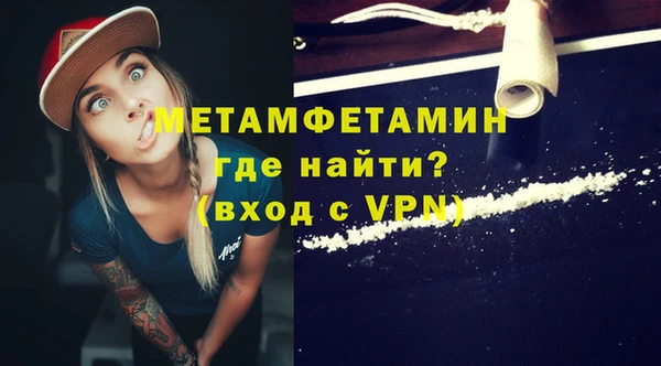 2c-b Богданович