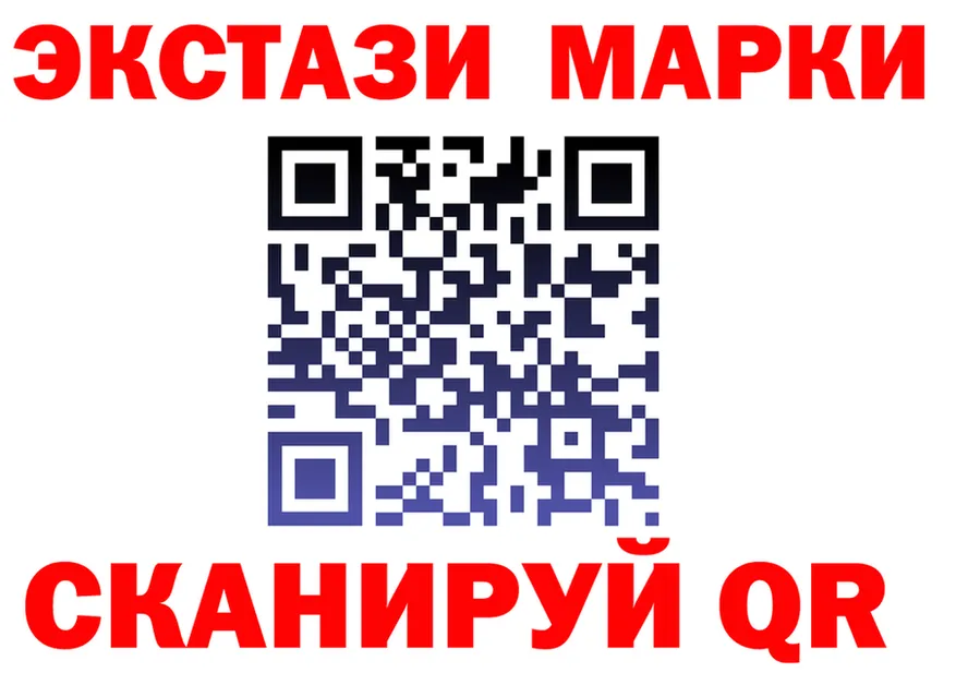ЭКСТАЗИ Cube зеркало дарк нет KRAKEN Верея